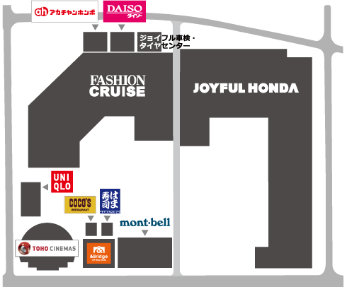 施設案内 ｜ ファッションクルーズ ニューポートひたちなか ～ FASHION CRUISE