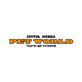 ジョイフル本田 PET WORLD