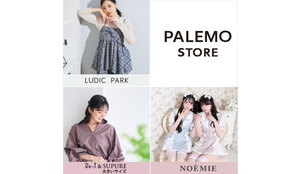 PALEMO STORE
