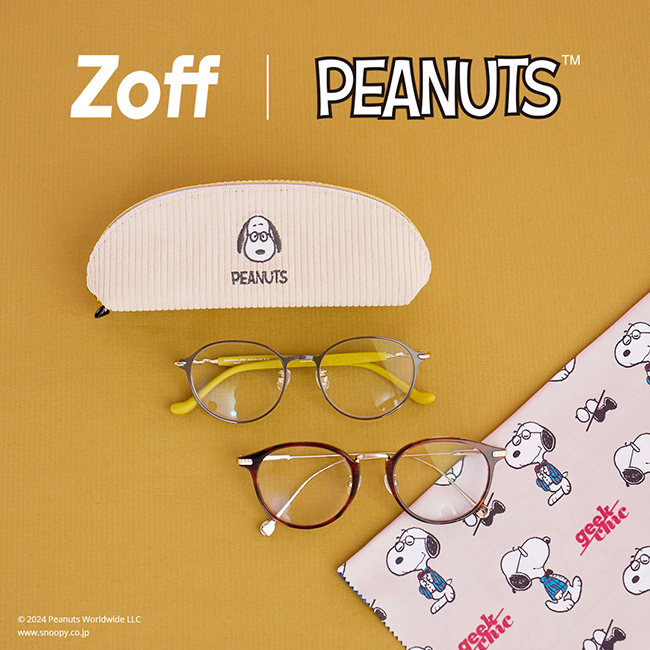 Zoff PEANUTS COLLECTION』第4弾 スヌーピーの5つの変装姿をモチーフ