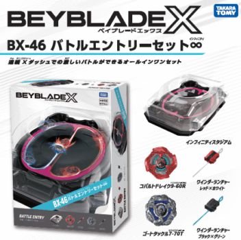 10月11日(土)発売予定！8月28日予約開始！ ｜ ファッション